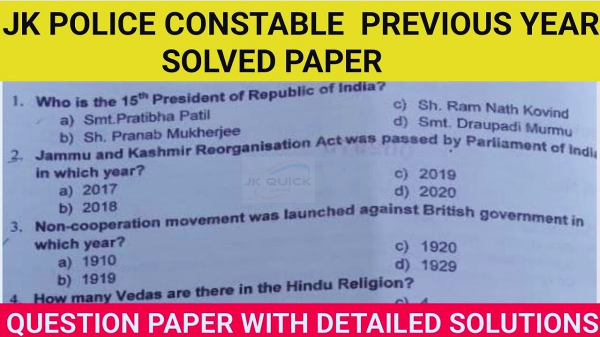 J&K Police Constable Previous Paper PDF - Download